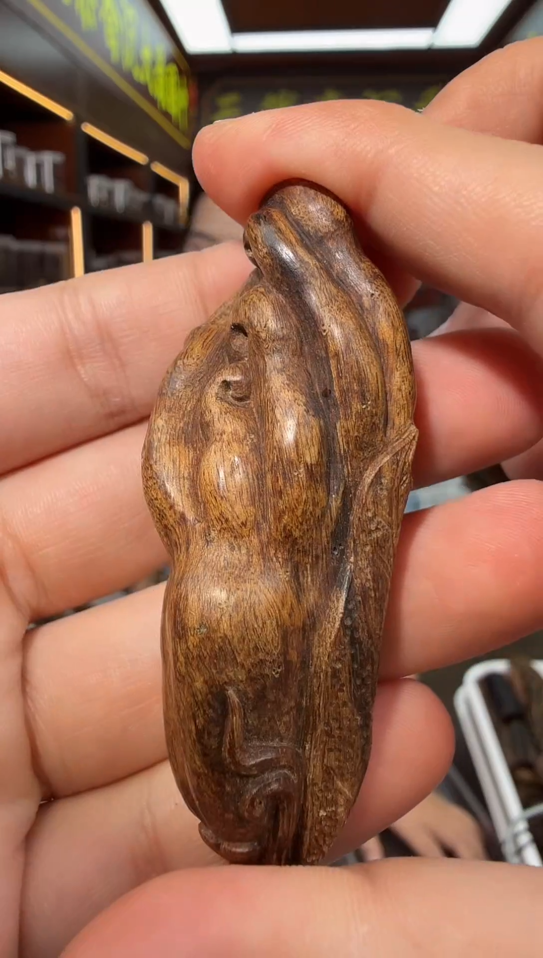 沉香吊坠154号文莱黑棋多样性发一