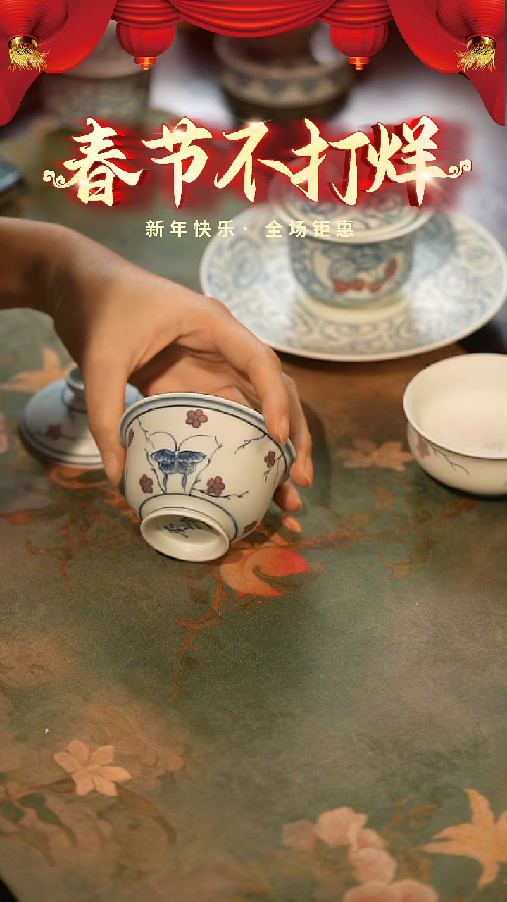 【闪购商品】山居秋暝手工手作@@CJA09