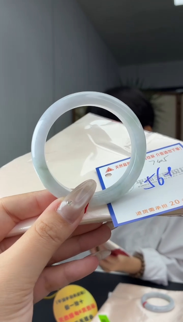 未镶嵌手镯翡翠111111111