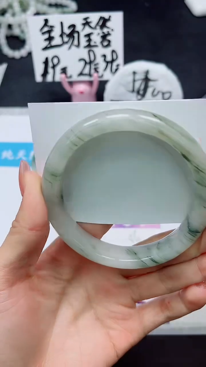 【闪购商品】石英质玉未镶嵌手镯56