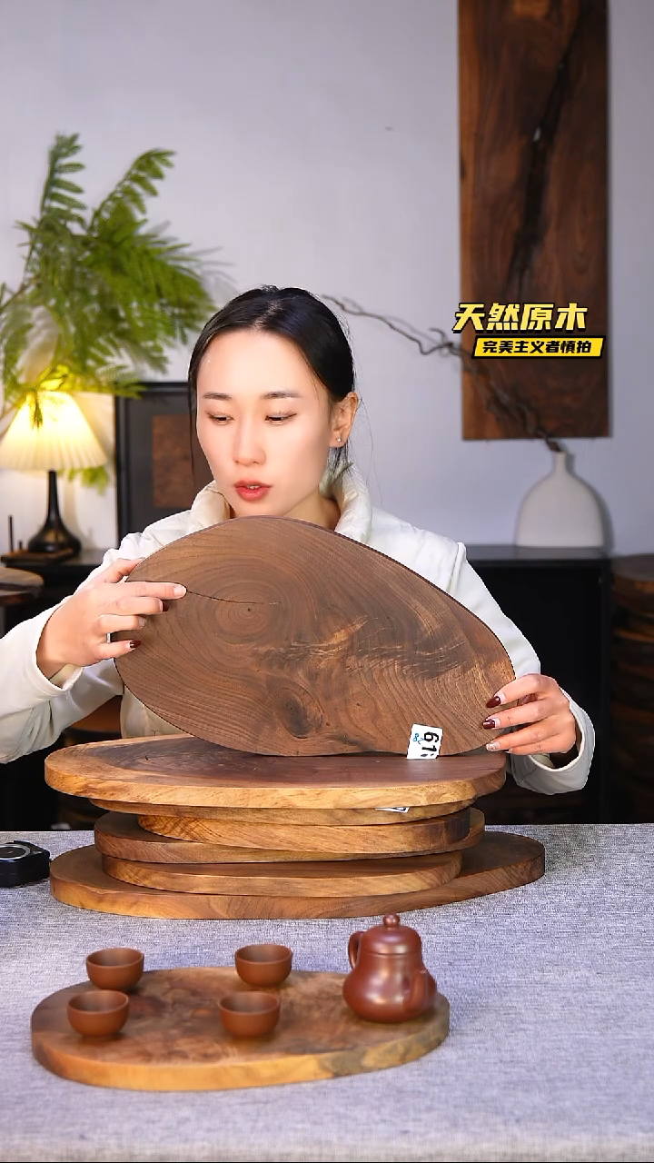 木北美黑胡桃原木.干裂疤结不属于商品质量问题完美主义者慎拍