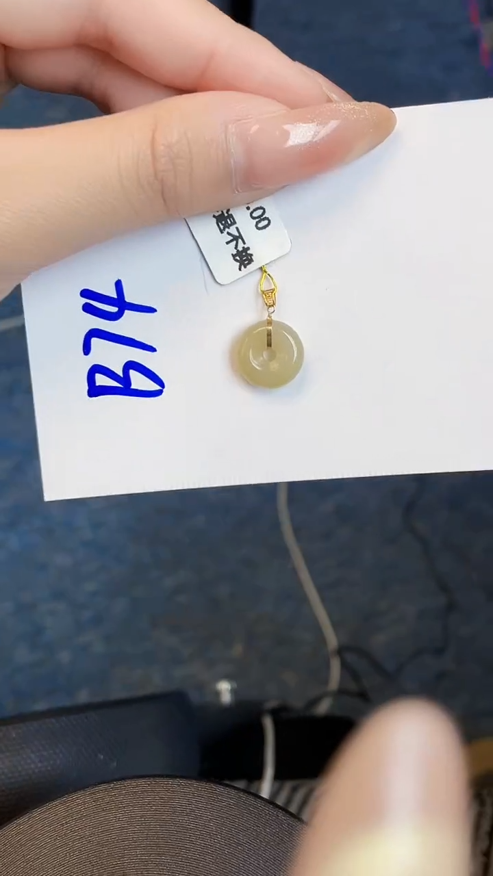 【闪购商品】翡翠颈饰18K金镶嵌00000000