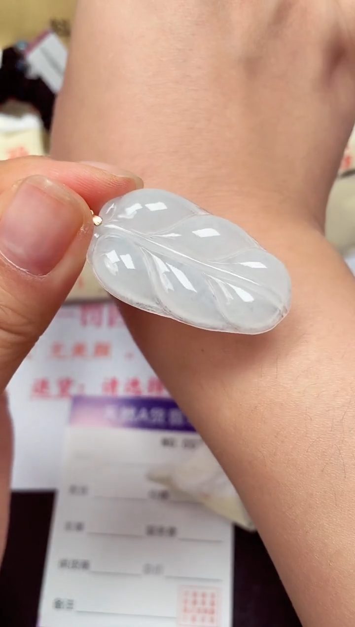 颈饰未镶嵌翡翠天然缅甸翡翠A货
