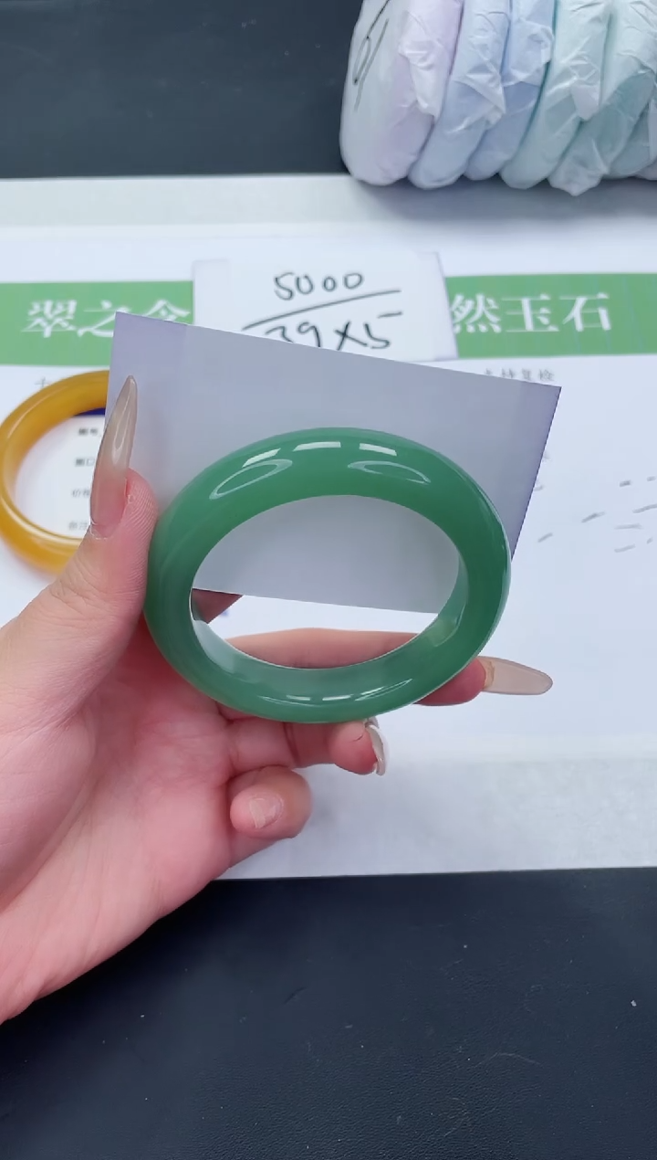 【闪购商品】石英质玉未镶嵌手镯D193-56+