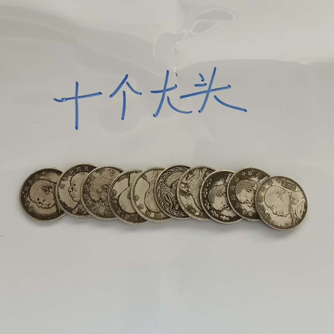 复古家居  十大头 复古工艺品桌面摆件