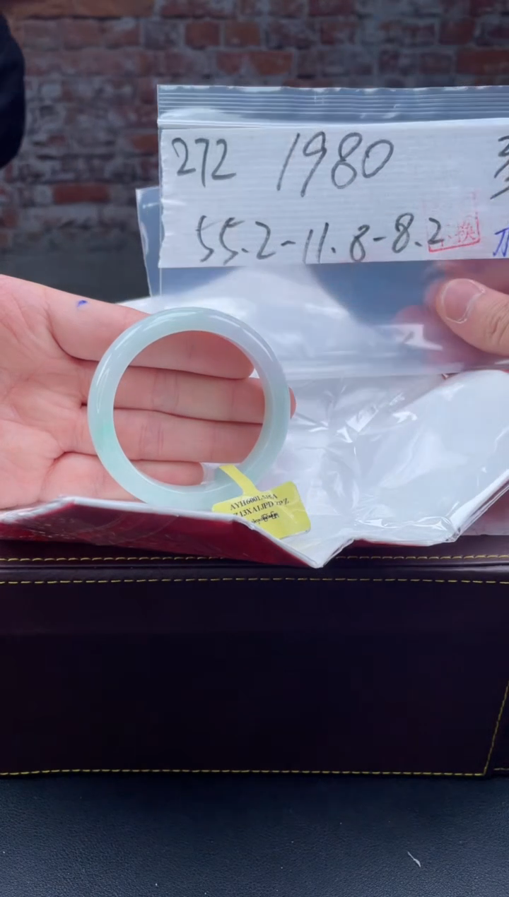 【闪购商品】定制翡翠未镶嵌毛货手镯需精细抛光/手镯272