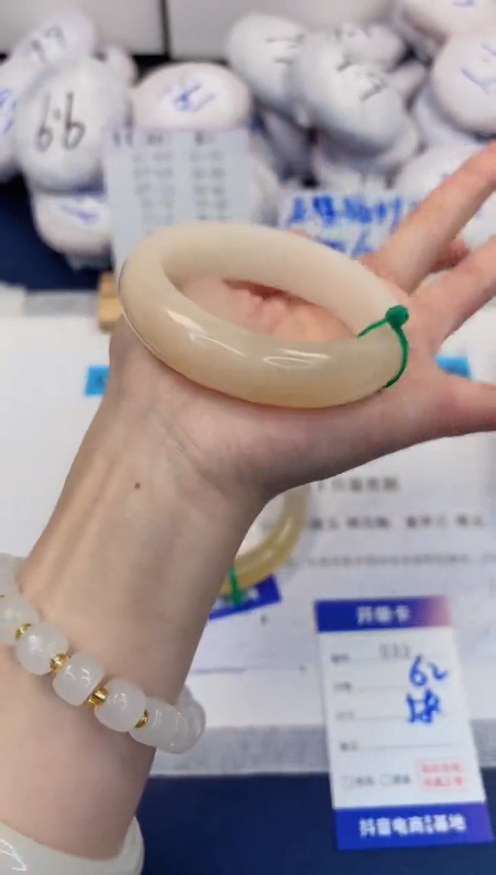 【闪购商品】石英质玉手镯未镶嵌33-财气镯-圈口58