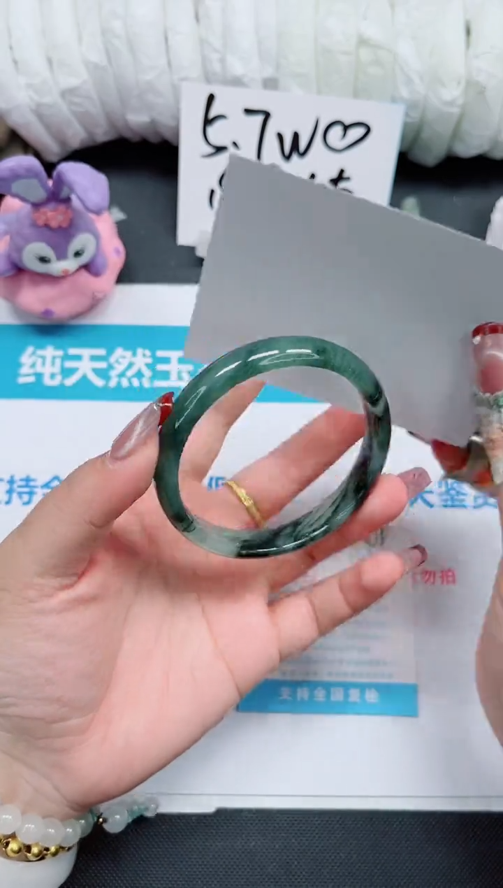 【闪购商品】石英质玉手镯未镶嵌344