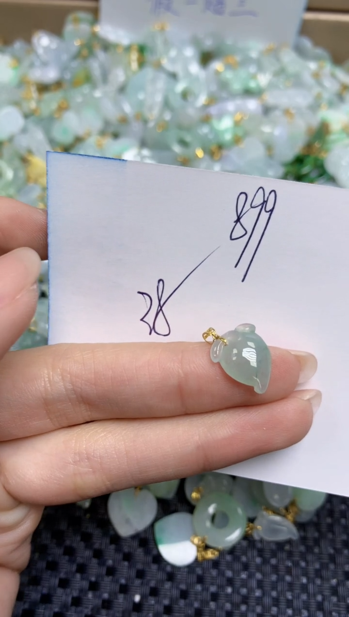 【闪购商品】翡翠颈饰18K金镶嵌天然缅甸A货翡翠