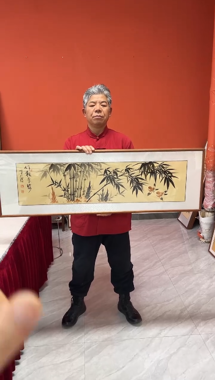 书法张富民手绘作品/横幅 竹报平安//122*40古宣（（乌檀木外框）