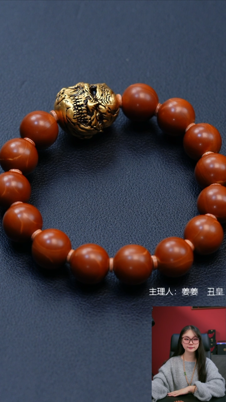 手串/手链橄榄核1.45铁核正圆光珠搭配恶魔之角