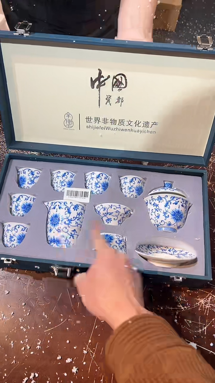 【闪购商品】清货缘圆茶器陶瓷茶具链接