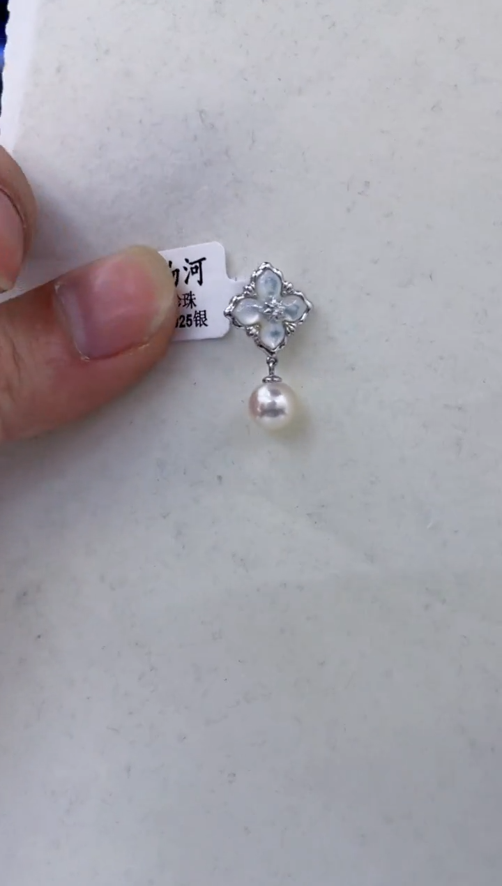 颈饰银S925镶嵌海水珍珠 