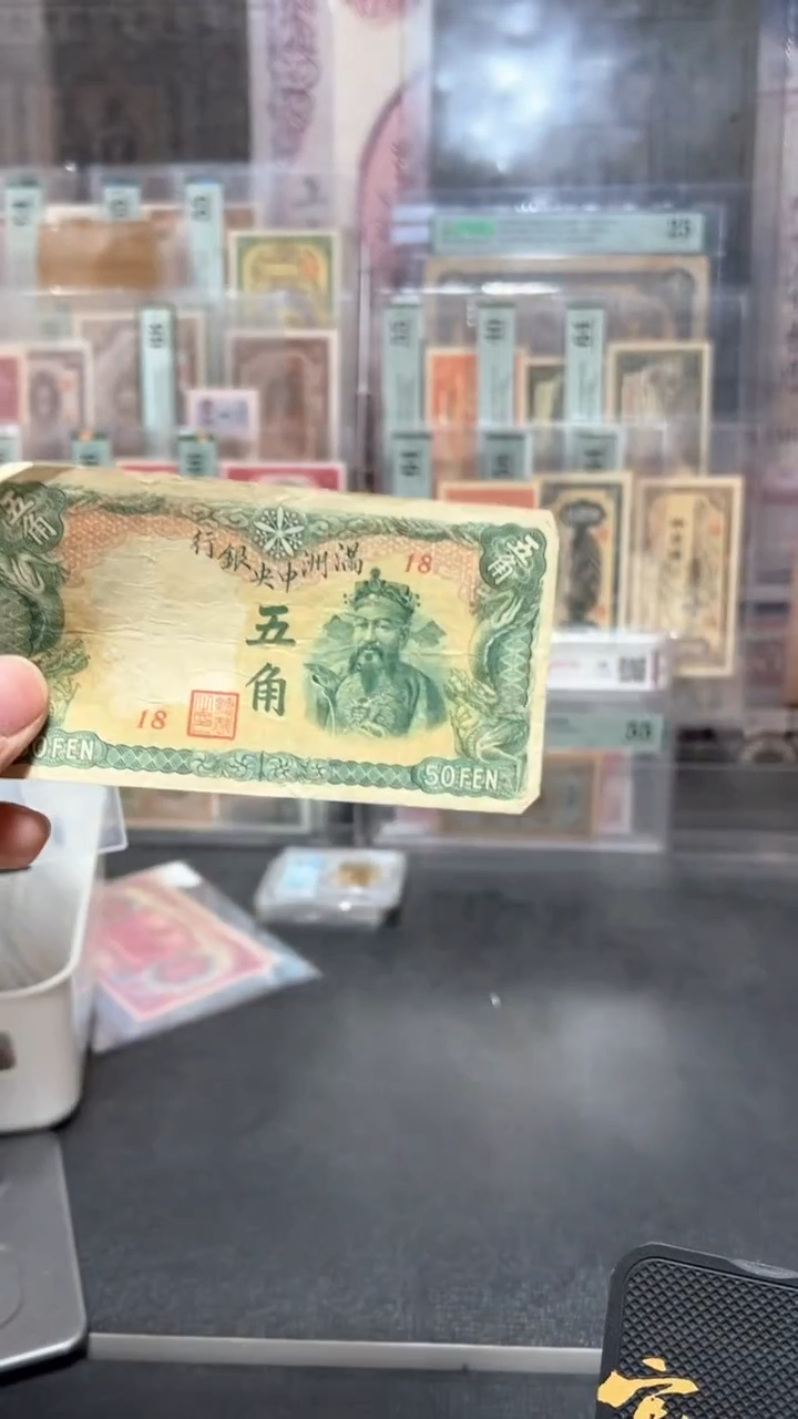 【闪购商品】纸小马直播间包邮福利！！！折角