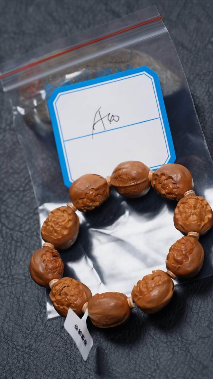 【闪购商品】橄榄核吊坠橄榄核