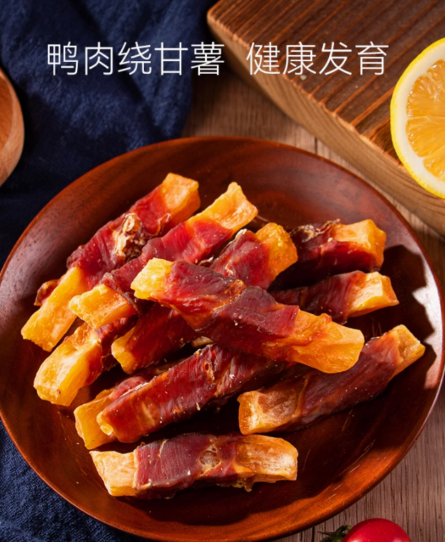 宠物零食鸡鸭肉缠甘薯条