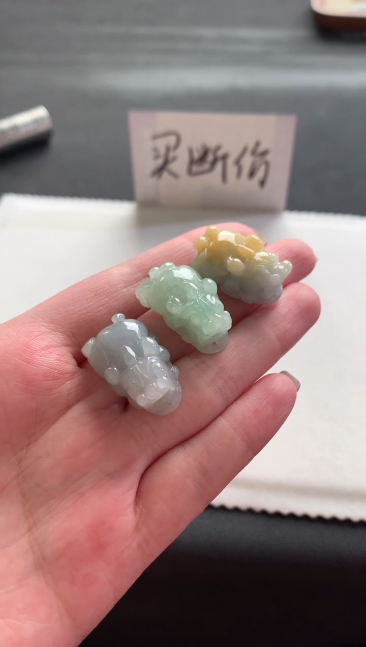 【闪购商品】翡翠挂件未镶嵌小貔貅多样性发一