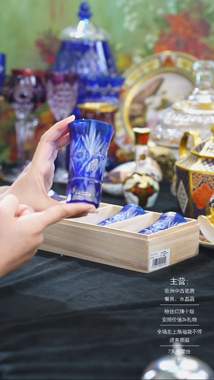 【闪购商品】摆件米多家中古美物 如图所示   531