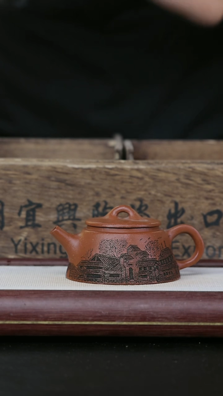 【闪购商品】紫砂茶壶黄龙山原矿紫砂壶