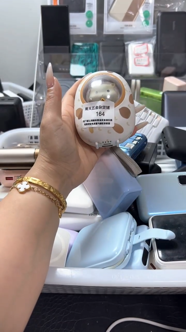 夹子款用****9精品数据线1111