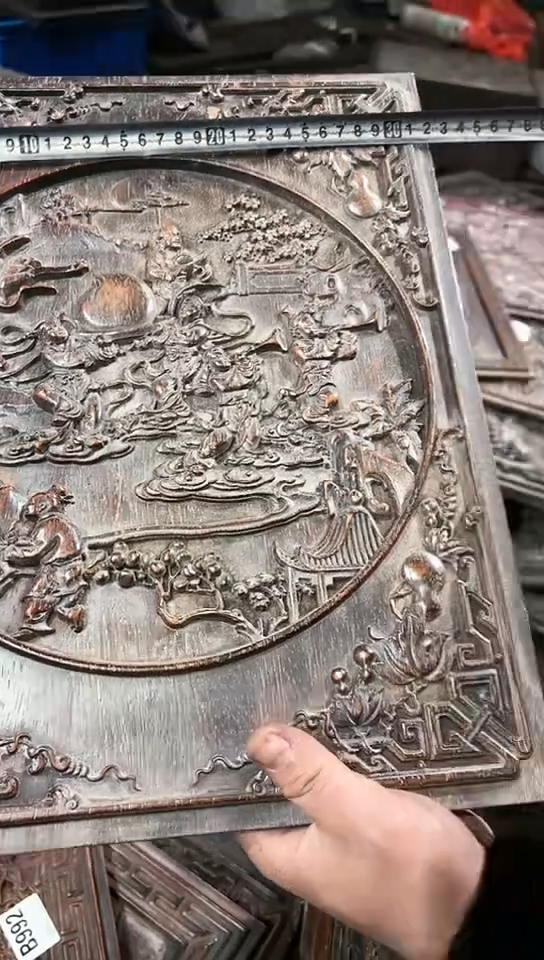 【闪购商品】木A048雕刻板以直播间为准