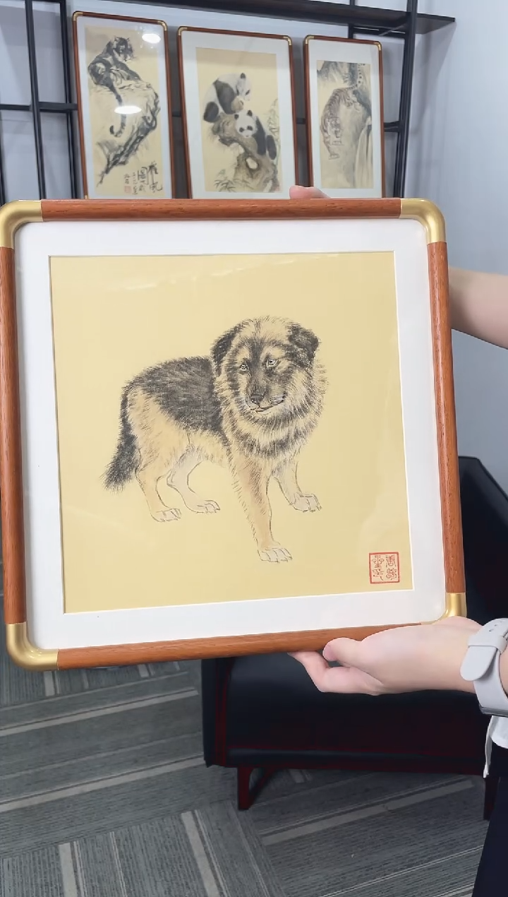 国画生肖狗 33*33宣纸卡纸实木画框作品 顺丰包邮