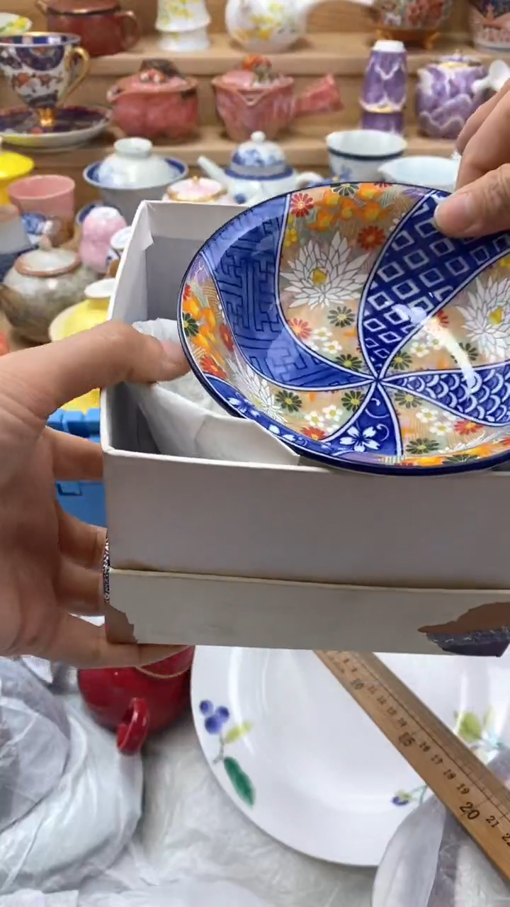 【闪购商品】茶盏【闪购商品】【闪购商品】