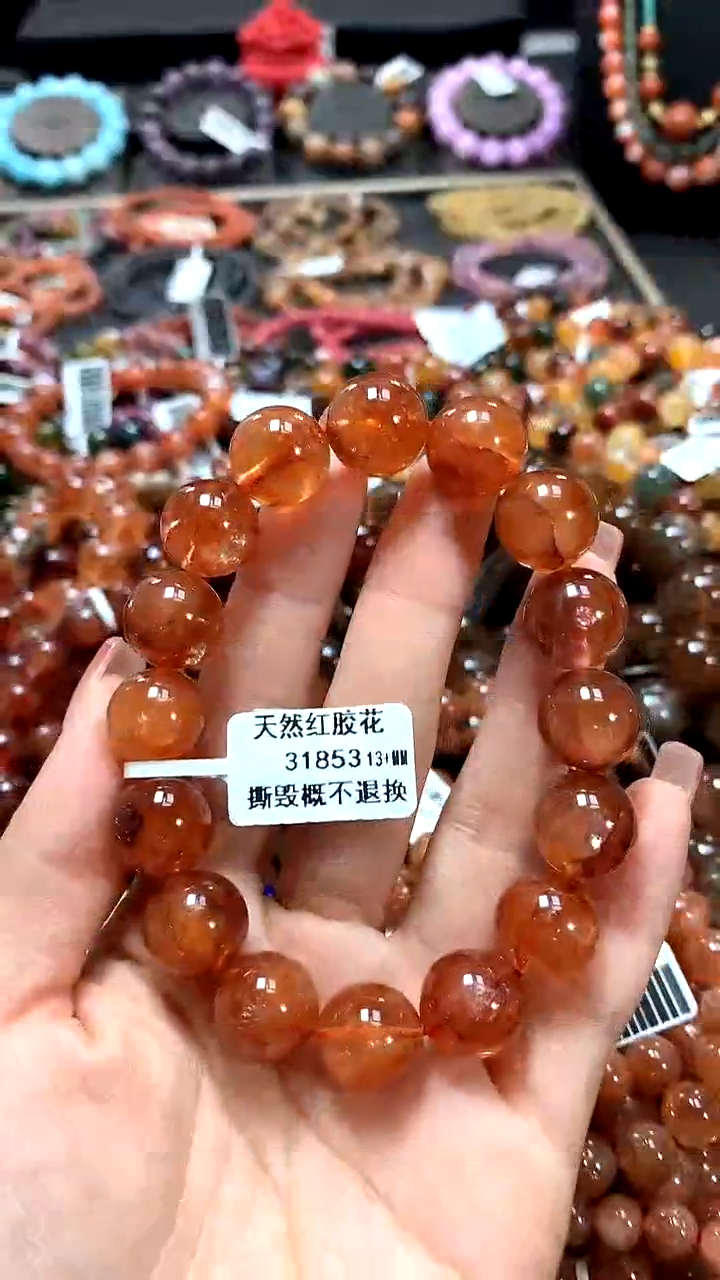 【闪购商品】水晶手串未镶嵌13+*****