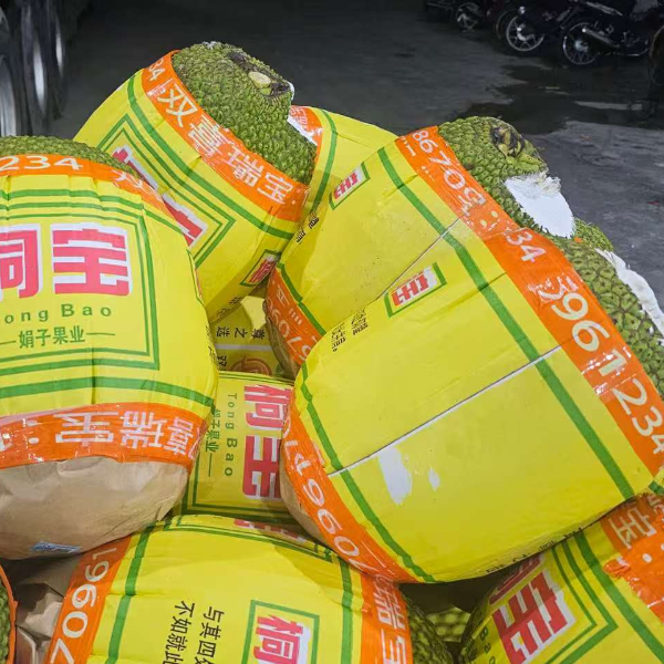 越南进口干苞黄肉菠萝蜜脆口包甜8-18斤【顺丰包邮】越南