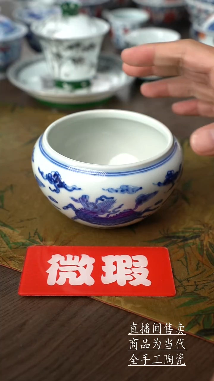 瓷片景德镇手工陶瓷茶具