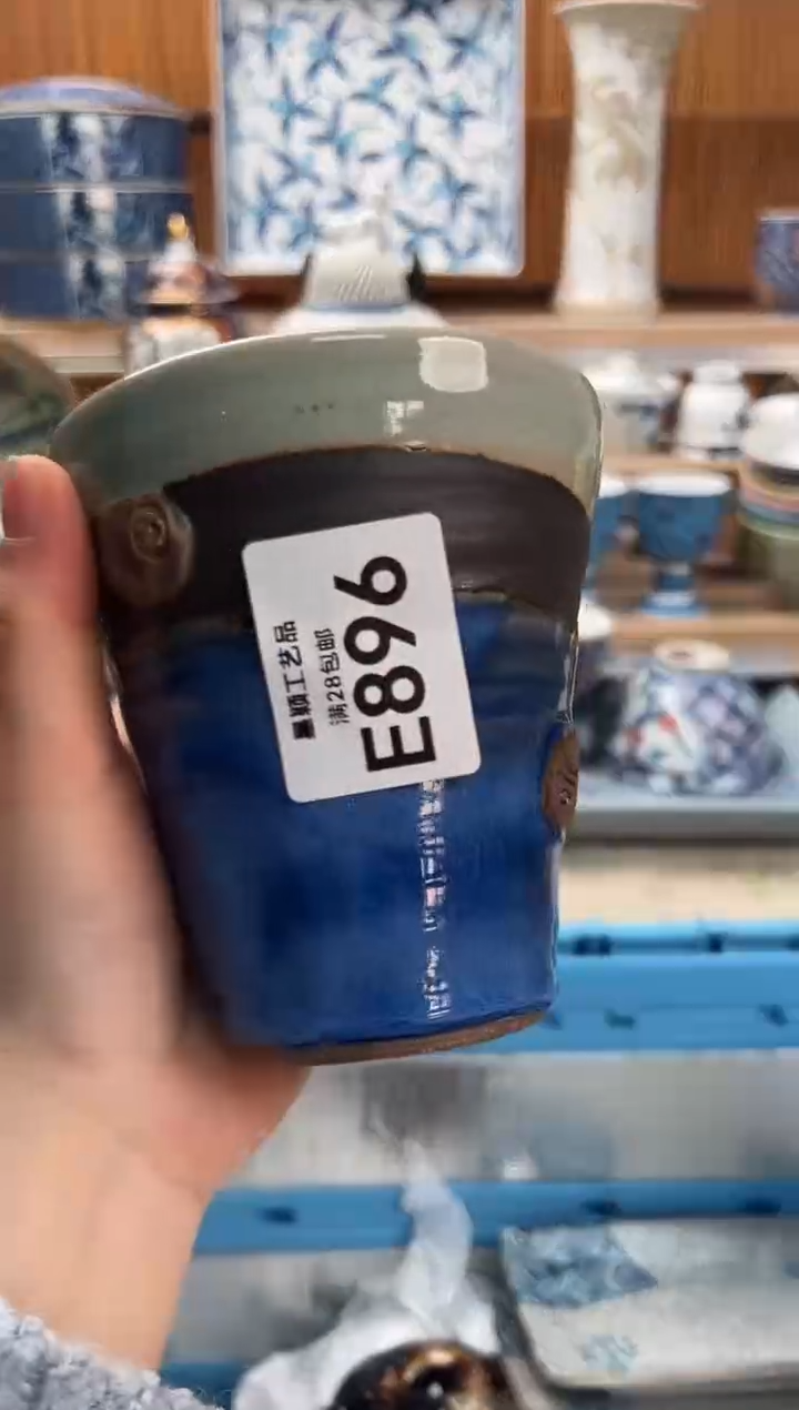 瓷片檬***常896E满28包邮 不满找客服延期发货