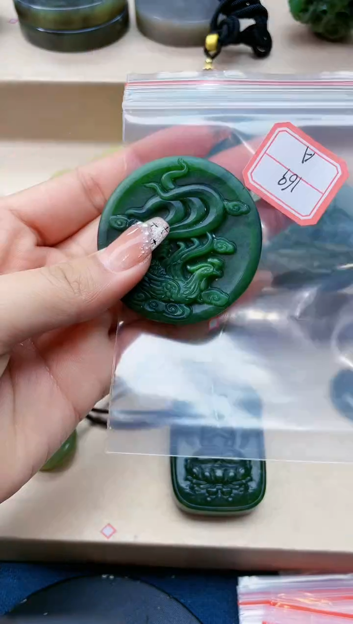 【闪购商品】和田玉挂件未镶嵌1