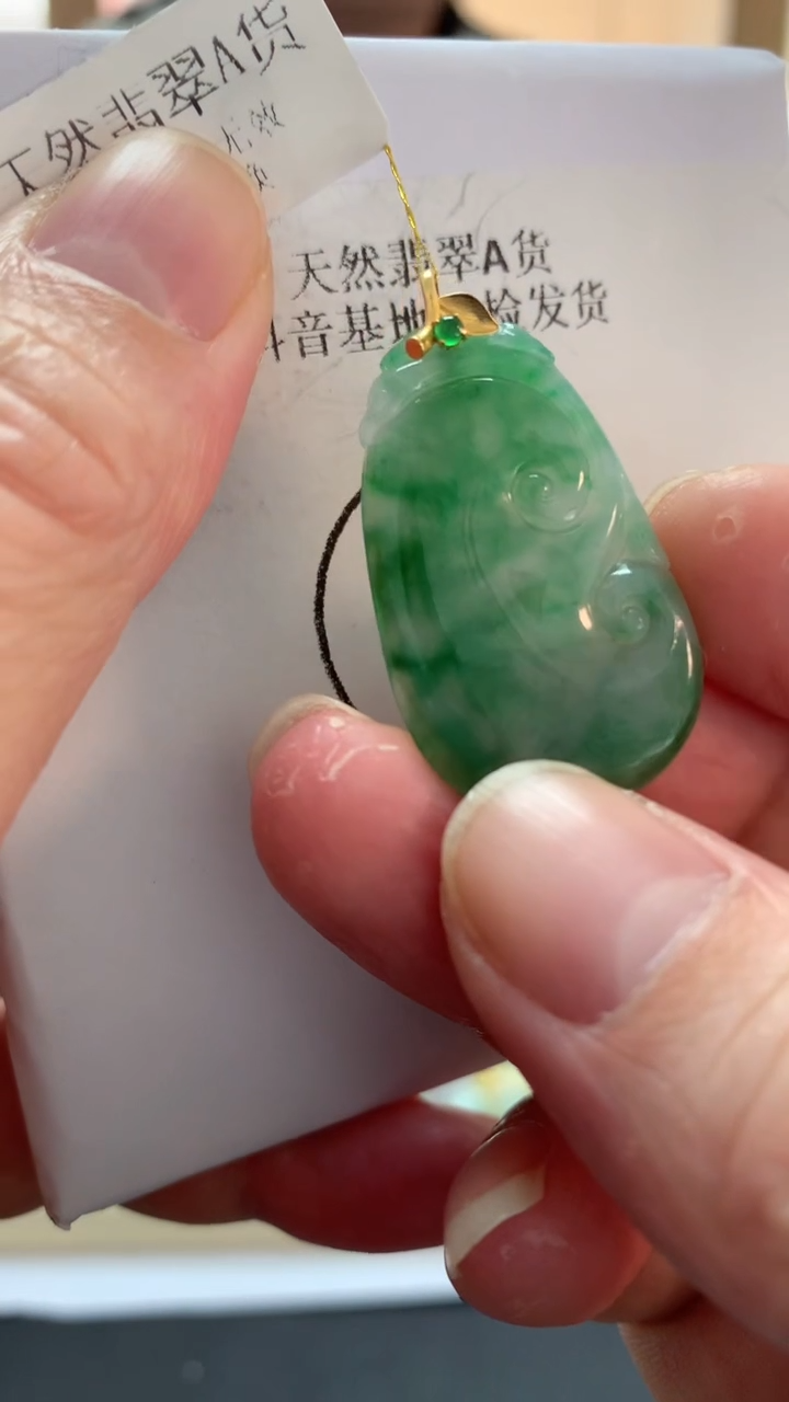 【闪购商品】翡翠吊坠(不含链)18K金镶嵌挂件