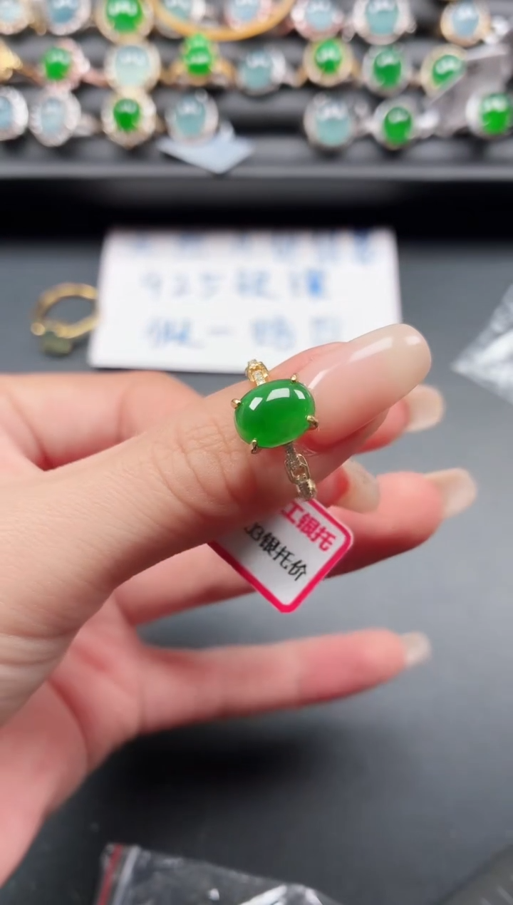 银S925镶嵌戒指翡翠111111