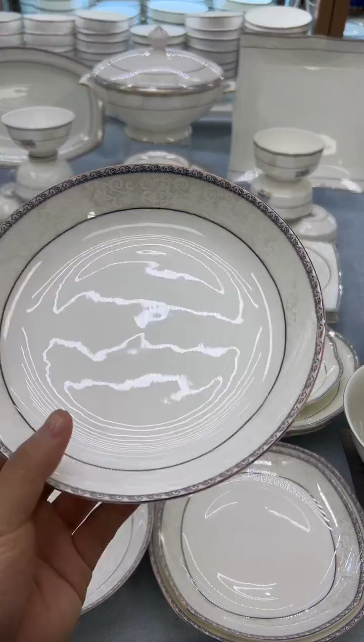 骨瓷玲珑8圆饭盘4个