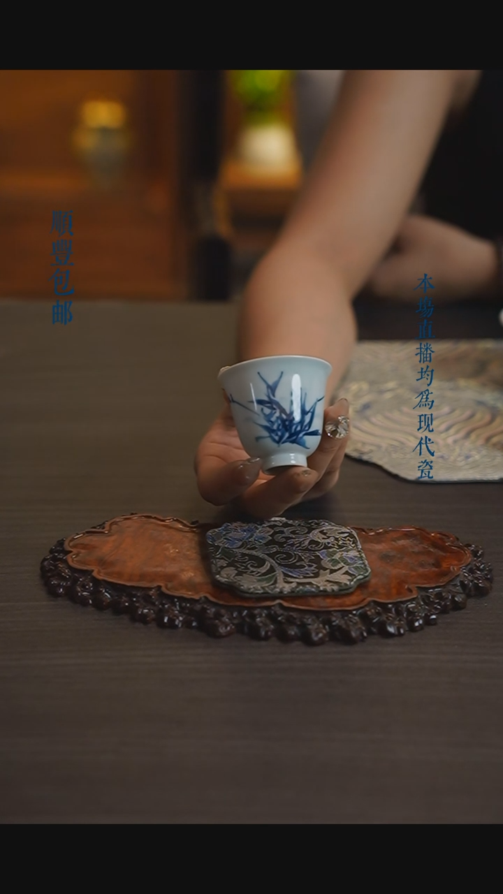 宁封窑釉下青花竹子铃铛杯