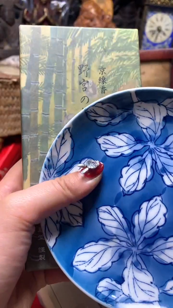 【闪购商品】瓷器默认微瑕瓷器