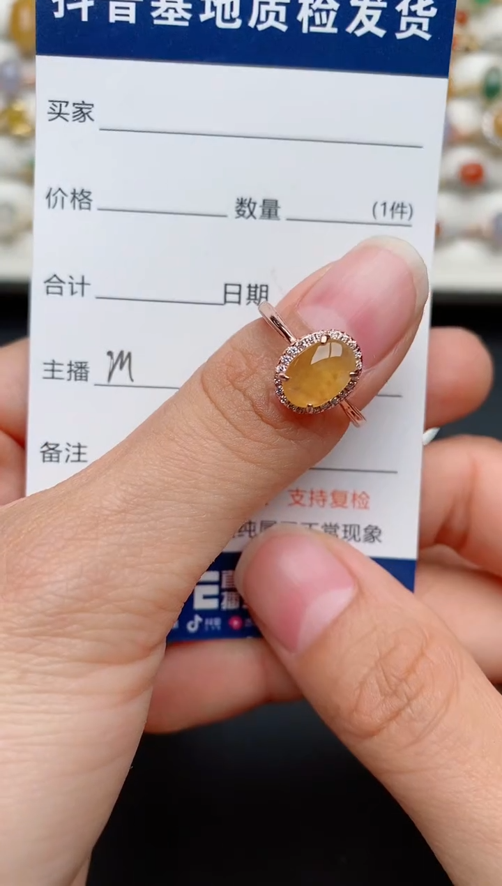 【闪购商品】翡翠戒指银S925镶嵌..........