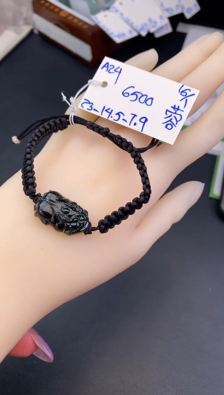 【闪购商品】翡翠手链未镶嵌手链