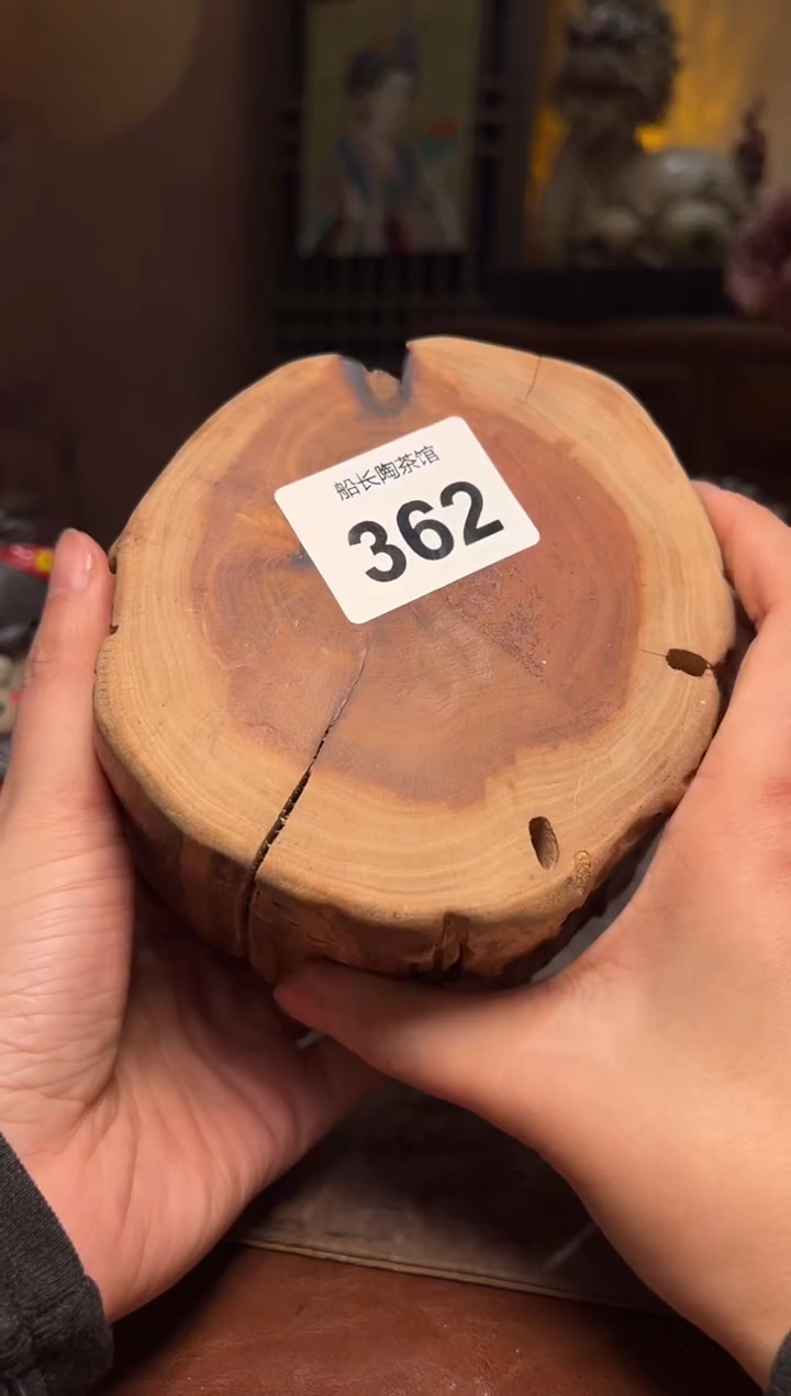 瓷片设计师款手工手作