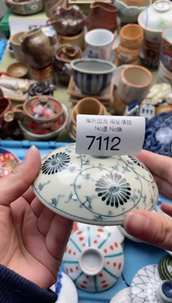 【闪购商品】摆件7112精美创意日式臻品