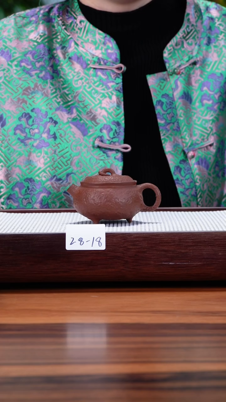 【闪购商品】紫砂茶壶2.8-18 红降坡 丑橘110