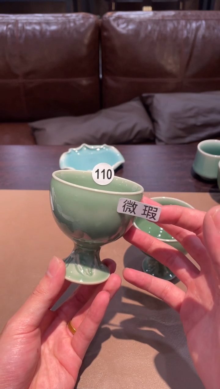110窑承青瓷高足杯-微瑕
