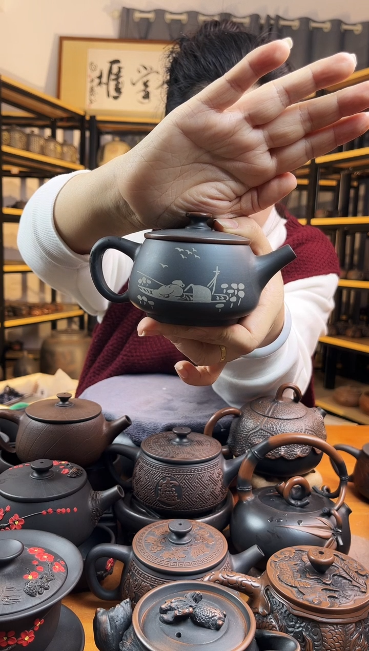 【闪购商品】壶无礼盒网孔 老人垂钓 大口汉瓦