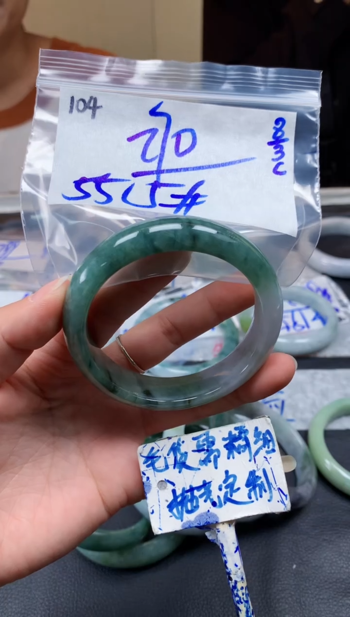 【闪购商品】定制翡翠未镶嵌104毛货需精细抛光手镯多样性拍一发一