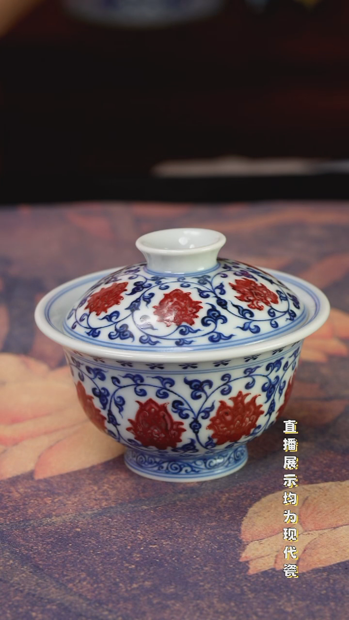 瓷瓷瓷瓷瓷瓷瓷瓷瓷瓷杯