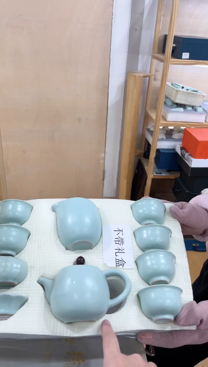 【闪购商品】展宏茶具展宏茶具@A-