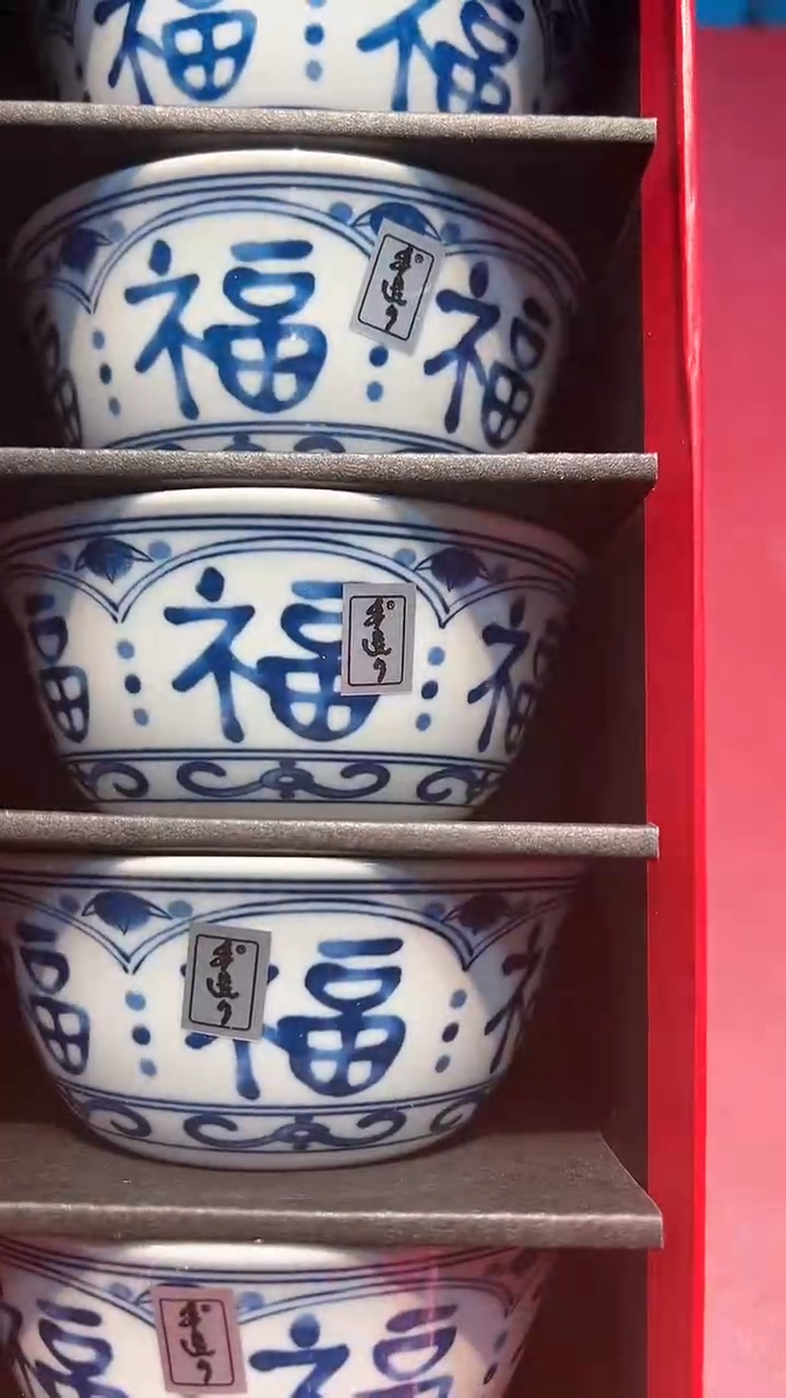 【闪购商品】瓷片锅碗瓢盆一件不剩