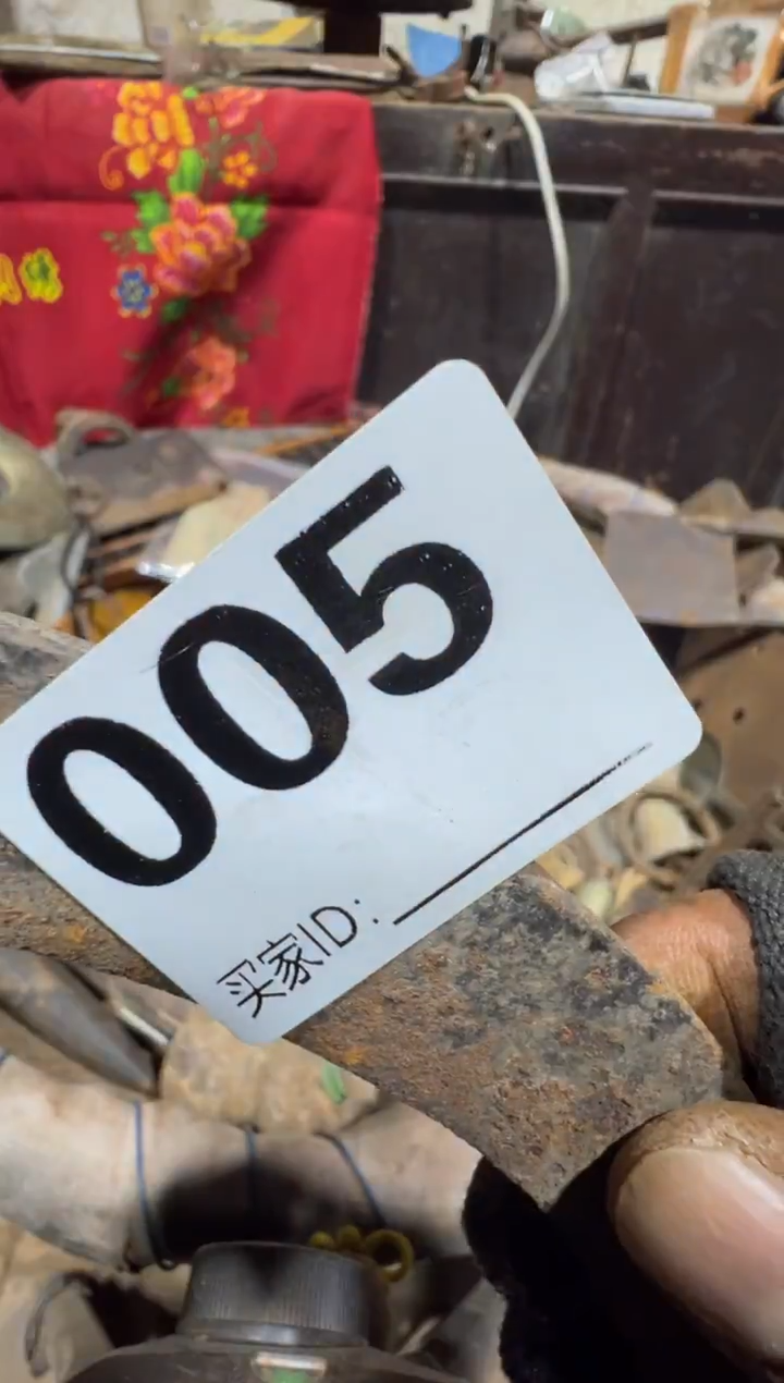 阳****羊08180老王直播间专属链接