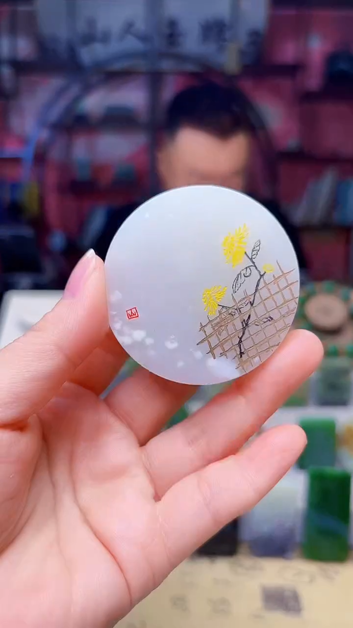 未镶嵌和田玉挂件219